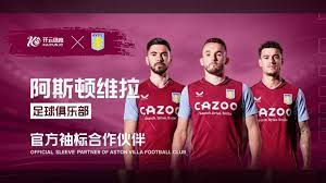 两人风格鲜 两人风格鲜